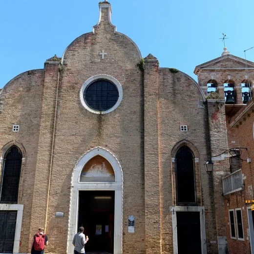 Церковь Сан-Джиовани ин Брагора