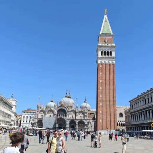 Районы Венеции