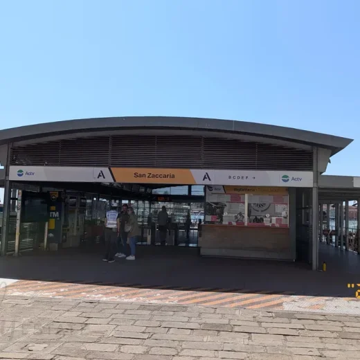 Станция вапоретто Сан-Марко/Сан-Захария
