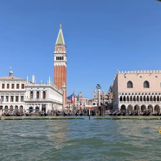 Виды билетов во Дворец Дожей Венеции