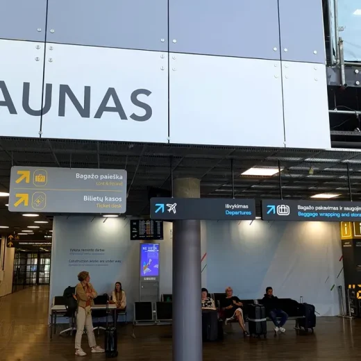 Аэропорт Каунас - вылет