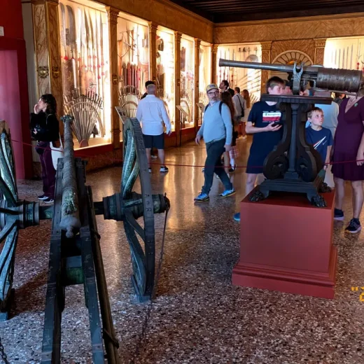 Оружейная палата Дворца Дожей