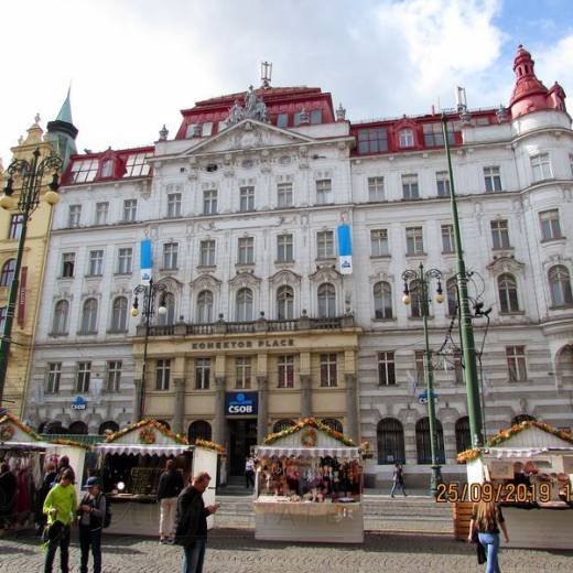 Площадь Республики в Праге