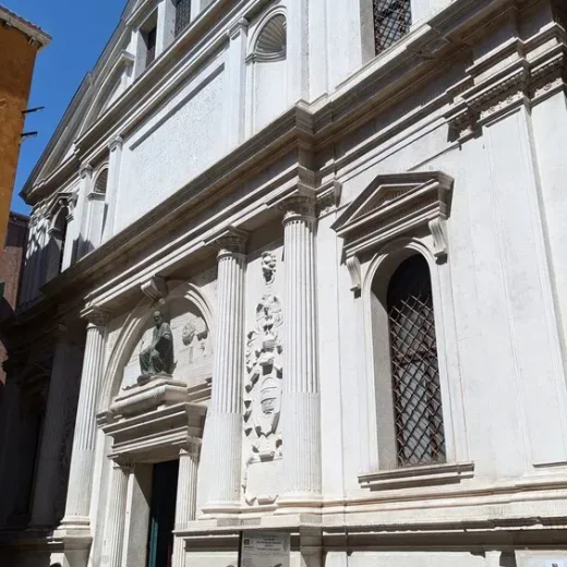 Стартуем от Сан Марко к собору Санти Джиовани е Паоло