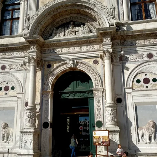 Скуола Гранде-ди-Сан-Марко