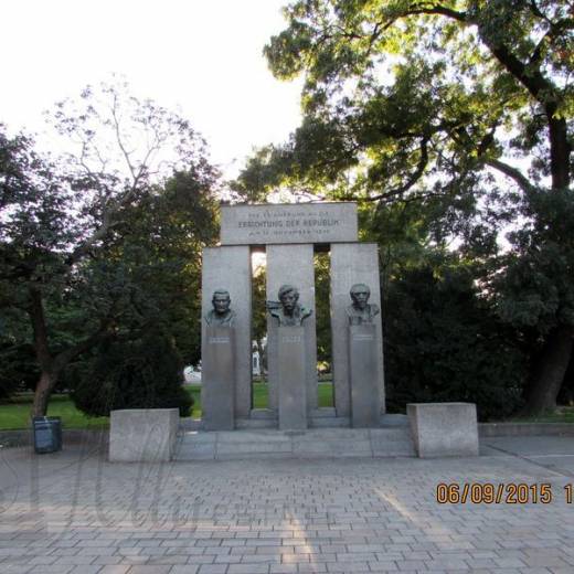 Монумент Республики