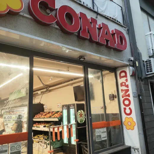 Супермаркет CONAD в Неттуно