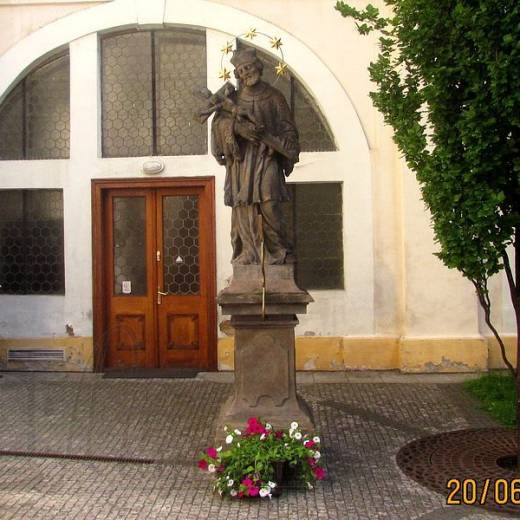 Костел Девы Марии Снежной в Праге