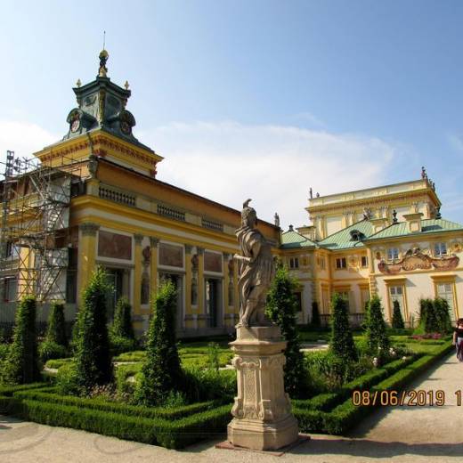Вилянув дворец и парк немного истории