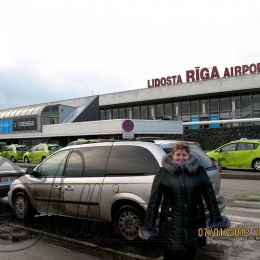 Аэропорт Риги для жителей Санкт-Петербурга