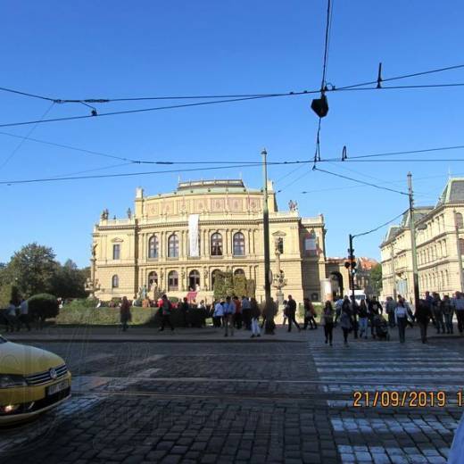 Площадь Яна Палаха в Праге.