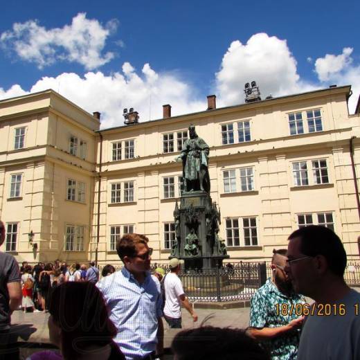 Кржижовницка площадь в Праге.