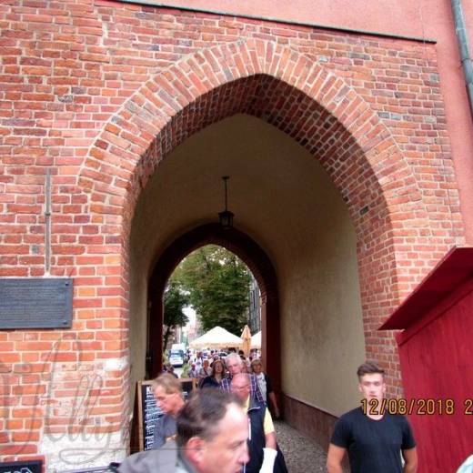Святоянские ворота Главного города Гданьска.