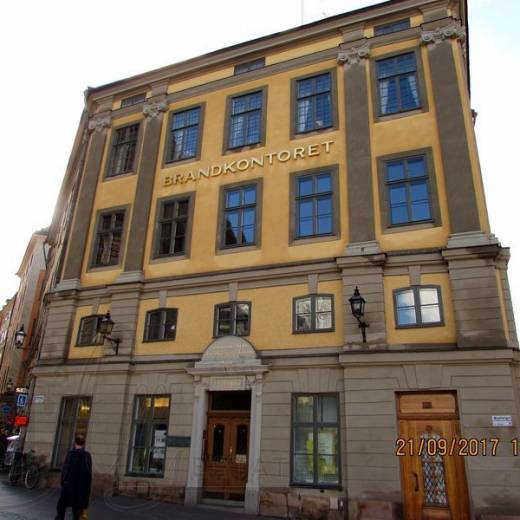 Монетная площадь в Стокгольме.