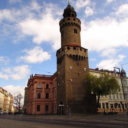 Райхенбахская башня
