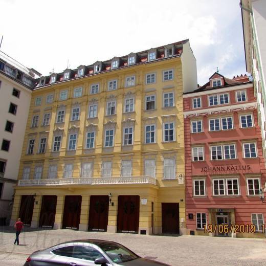 Здания пожарной службы Вены на площади Ам Хоф