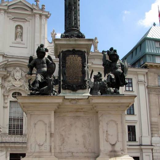 Марианская колонна площади Ам Хоф