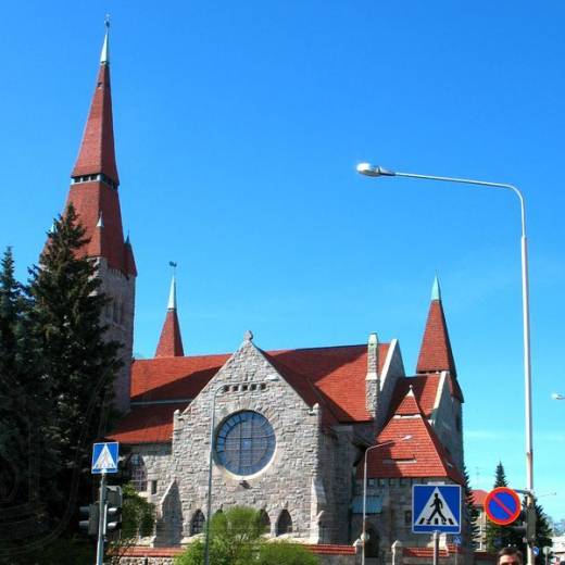 Финляндия – Тампере, первое знакомство