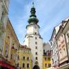 slovakia-braislava-city-300