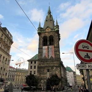 Прага – Сенная площадь, церковь и Йиндржишская башня